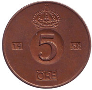 Монета 5 эре. 1958 год, Швеция. Монета 5 эре. 1958 год, Швеция.