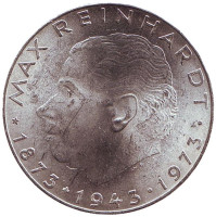100 лет со дня рождения Макса Рейнхардта. Монета 25 шиллингов. 1973 год, Австрия.