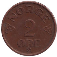 Монета 2 эре. 1957 год, Норвегия. Монета 2 эре. 1957 год, Норвегия.