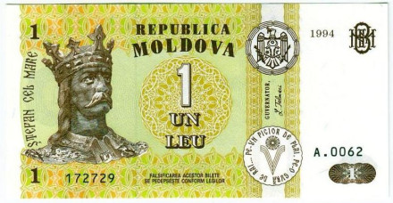 Банкнота 1 лей. 1994 год, Молдавия.