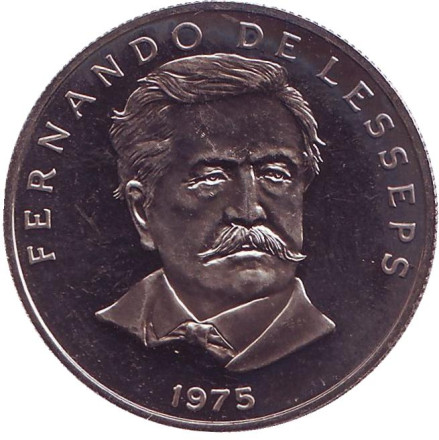 Монета 50 сентесимо. 1975 год, Панама. (Proof). Фернандо Лессепс.