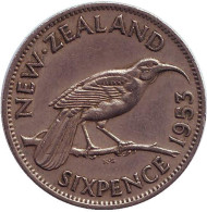 Монета 6 пенсов. 1953 год, Новая Зеландия. Гуйя. Монета 6 пенсов. 1953 год, Новая Зеландия. Гуйя.