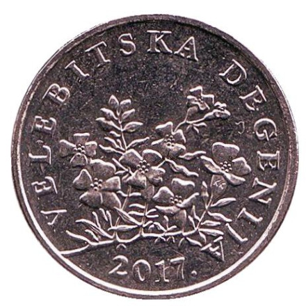 Монета 50 лип. 2017 год, Хорватия. Дегения велебитская.