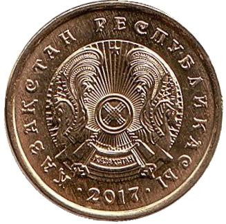 Монета 1 тенге, 2017 год, Казахстан. UNC.