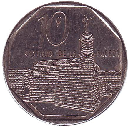 Монета 10 сентаво. 1996 год, Куба. Крепость Реаль-Фуэрса. (Замок королевской мощи).