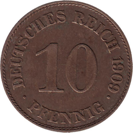 Монета 10 пфеннигов. 1909 год (Е), Германская империя. Нечастая.