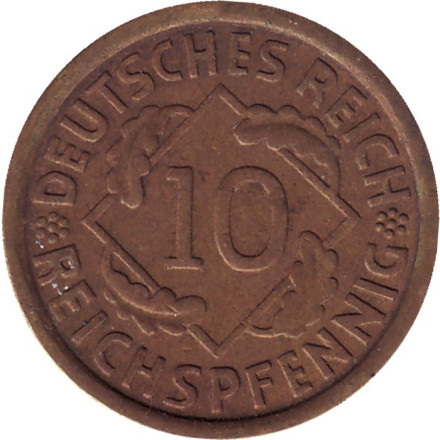 Монета 10 рейхспфеннигов. 1935 (J) год, Веймарская республика.