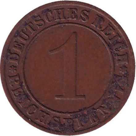 Монета 1 рейхспфенниг. 1936 год (J), Веймарская республика.