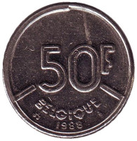 Монета 50 франков. 1988 год, Бельгия. (Belgique) 