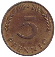 Дубовые листья. Монета 5 пфеннигов. 1950 год (D), ФРГ. 