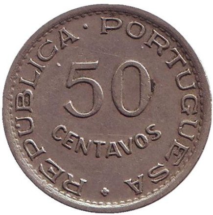 Монета 50 сентаво. 1950 год, Ангола в составе Португалии. 300 лет революции 1648 года.