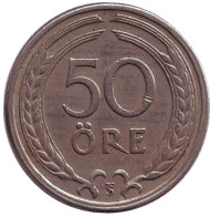 Монета 50 эре. 1947 год, Швеция. (Вар. II) Монета 50 эре. 1947 год, Швеция. (Вар. II)