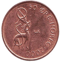 Животное. Монета 50 эре. 2000 год, Норвегия.