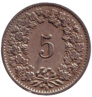 Монета 5 раппенов. 1919 год, Швейцария. Монета 5 раппенов. 1919 год, Швейцария.