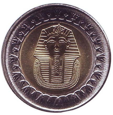 Монета 1 фунт. 2018 год, Египет. UNC. Тутанхамон.