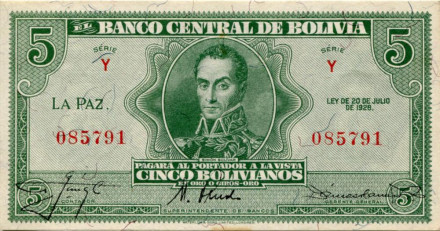 monetarus_banknote_Bolivia_5bolivianos_1928_1.jpg