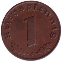 Монета 1 рейхспфенниг. 1937 год (J), Третий Рейх (Германия).
