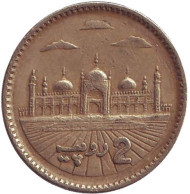 Монета 2 рупии. 2004 год, Пакистан. Мечеть Бадшахи. Монета 2 рупии. 2004 год, Пакистан. Мечеть Бадшахи.