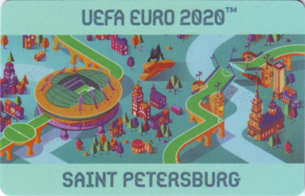 Чемпионат Европы по футболу UEFA EURO 2020. Электронная карта "Подорожник". Россия, 2021 год.
