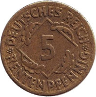 Монета 5 рентенпфеннигов. 1924 (F) год, Веймарская республика. 