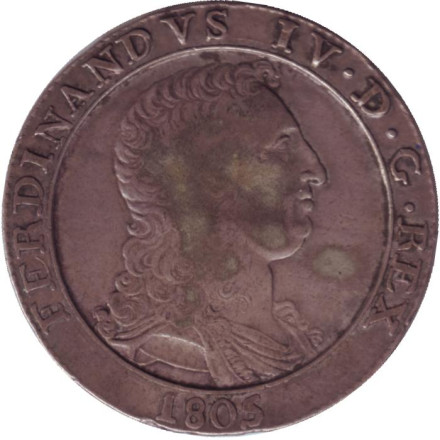 Монета 120 грано. 1805 год, Неаполитанское королевство. (Бюст в броне, узкий щит). Фердинанд IV.