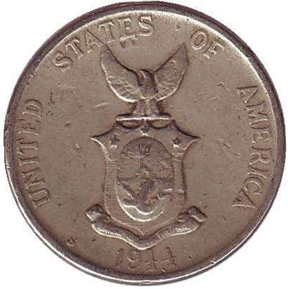 Монета 5 сентаво. 1944 год (S), Филиппины. Монета 5 сентаво. 1944 год (S), Филиппины.
