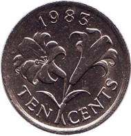 Монета 10 центов. 1983 год, Бермудские острова. Бермудская лилия. Монета 10 центов. 1983 год, Бермудские острова. Бермудская лилия.