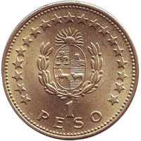 Хосе Артигас. Монета 1 песо. 1965 год, Уругвай.