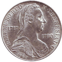 250 лет со дня рождения Марии Терезии. Монета 25 шиллингов. 1967 год, Австрия.