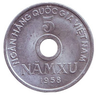 Монета 5 су. 1958 год, Вьетнам. XF. Монета 5 су. 1958 год, Вьетнам. XF.
