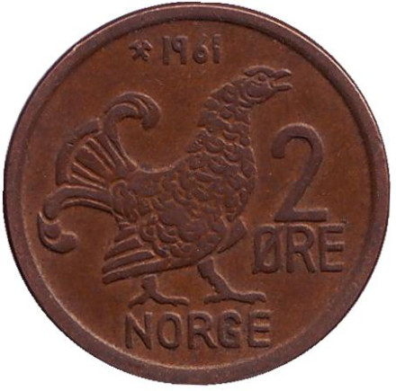 Монета 2 эре. 1961 год, Норвегия. Курица.