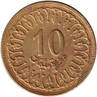 Монета 10 миллимов. 1996 год, Тунис. Монета 10 миллимов. 1996 год, Тунис.