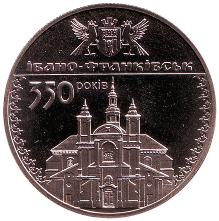 Монета 5 гривен. 2012 год, Украина. 350 лет городу Ивано-Франковск.