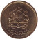 Монета 10 сантимов. 2002 год, Марокко. UNC. Монета 10 сантимов. 2002 год, Марокко. UNC.