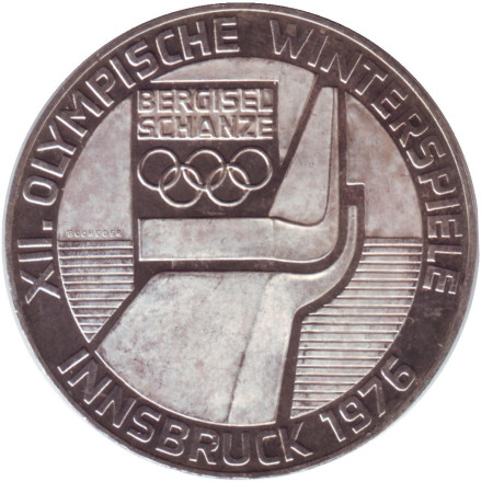 Монета 100 шиллингов. 1974 год, Австрия. Пруф! (Отметка - орёл) XII зимние Олимпийские Игры, Инсбрук.