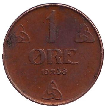 Монета 1 эре. 1938 год, Норвегия.