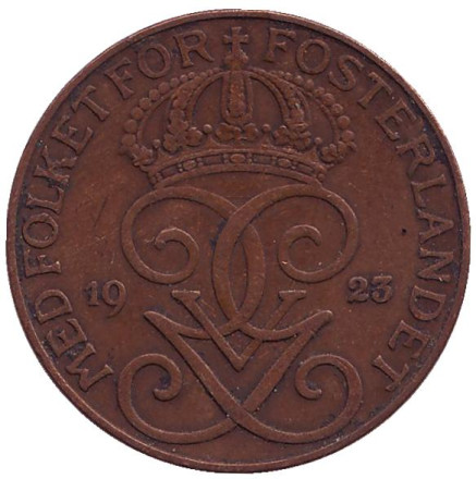 Монета 5 эре. 1923 год, Швеция.