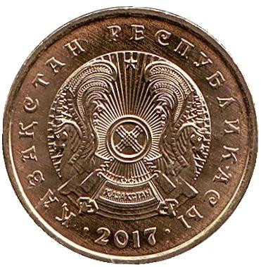 Монета 5 тенге, 2017 год, Казахстан. UNC.