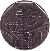 Город-музей Тринидад. Монета 25 сентаво. 1994 год, Куба.