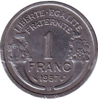 Монета 1 франк. 1957 В год, Франция.