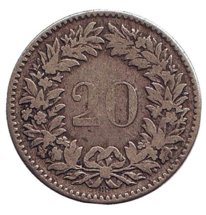 Монета 20 раппенов. 1850 год, Швейцария.