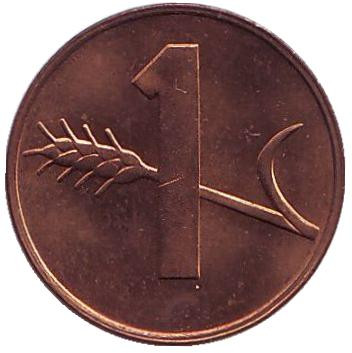 Монета 1 раппен. 1970 год, Швейцария. aUNC.