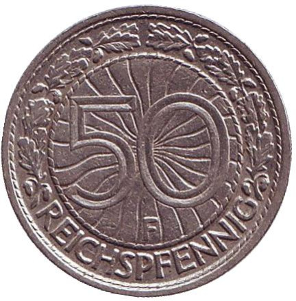 Монета 50 рейхспфеннигов. 1927 год (F), Веймарская республика.