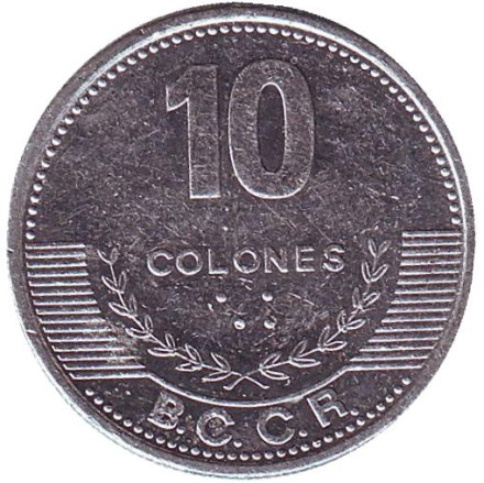 Монета 10 колонов. 2012 год, Коста-Рика.