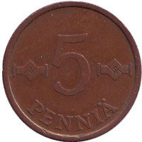 Монета 5 пенни. 1965 год, Финляндия.