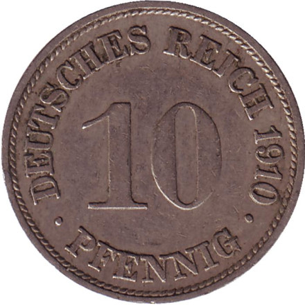 Монета 10 пфеннигов. 1910 год (G), Германская империя. Нечастая.