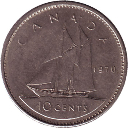 Монета 10 центов. 1970 год, Канада. Парусник.
