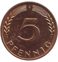Дубовые листья. Монета 5 пфеннигов. 1971 год (F), ФРГ. 