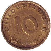 Монета 10 рейхспфеннигов. 1938 год (B), Третий Рейх (Германия).