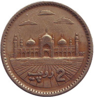 Монета 2 рупии. 2005 год, Пакистан. Мечеть Бадшахи. Монета 2 рупии. 2005 год, Пакистан. Мечеть Бадшахи.
